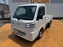 令和６年式（福岡県）の中古車