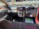 令和２年式　レンタカーｕｐ車　衝突低減ブレーキ（福岡県）の中古車