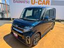 令和２年式　純正フルセグナビ　ＥＴＣ　ドラレコ　衝突低減ブレーキ（福岡県）の中古車
