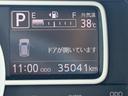令和２年式　衝突低減ブレーキ　純正フルセグナビ　ドラレコ　ＥＴＣ　Ｂカメラ（福岡県）の中古車