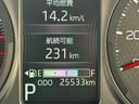 令和４年式（福岡県）の中古車