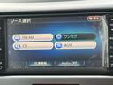 平成２３年式（福岡県）の中古車