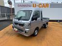 令和６年式　衝突低減ブレーキ　オーディオレス　弊社デモカーＵＰ車（福岡県）の中古車