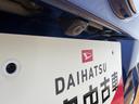 平成３０年式（福岡県）の中古車