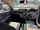 平成３０年式（福岡県）の中古車
