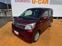 令和１年式　衝突低減ブレーキ　弊社レンタカーＵＰ車　純正フルセグナビ　ＥＴＣ　ドラレコ（福岡県）の中古車