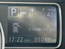 令和２年式　衝突低減ブレーキ　純正フルセグナビ　ＥＴＣ（福岡県）の中古車