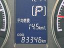 平成２２年式（福岡県）の中古車