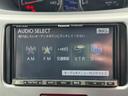 平成２２年式（福岡県）の中古車