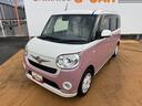 令和２年式　衝突低減ブレーキ　　純正フルセグナビ　ＥＴＣ　ドラレコ（福岡県）の中古車