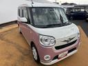 令和２年式　衝突低減ブレーキ　　純正フルセグナビ　ＥＴＣ　ドラレコ（福岡県）の中古車