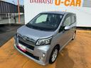 平成２６年式（福岡県）の中古車