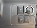 平成２６年式（福岡県）の中古車
