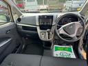平成２６年式（福岡県）の中古車