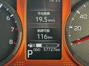 令和２年式　衝突低減ブレーキ　純正フルセグナビ　ＥＴＣ　ドラレコ（福岡県）の中古車