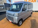 令和５年式　衝突低減ブレーキ（福岡県）の中古車