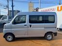 令和５年式　衝突低減ブレーキ（福岡県）の中古車