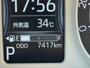 令和５年式　衝突低減ブレーキ　弊社デモカーＵＰカー（福岡県）の中古車