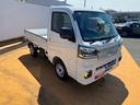 令和６年式　衝突低減ブレーキ（福岡県）の中古車