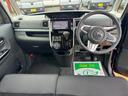 平成２６年式　衝突低減ブレーキ　純正フルセグナビ（福岡県）の中古車