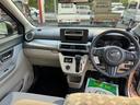 令和２年式　衝突低減ブレーキ　ＣＤ　コーナーセンサー　シートヒーター（福岡県）の中古車