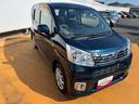 令和３年式　衝突低減ブレーキ　純正フルセグナビ　ドラレコ（福岡県）の中古車
