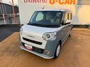 令和４年式　衝突低減ブレーキ　純正フルセグナビ　ＥＴＣ　ドラレコ（福岡県）の中古車