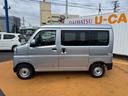 令和５年式　衝突低減ブレーキ　新車保証継承付（福岡県）の中古車