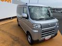 令和５年式　衝突低減ブレーキ　新車保証継承付（福岡県）の中古車
