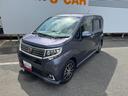 平成２７年式　衝突低減ブレーキ　純正フルセグナビ　ＥＴＣ　ドラレコ（福岡県）の中古車