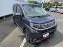平成２７年式　衝突低減ブレーキ　純正フルセグナビ　ＥＴＣ　ドラレコ（福岡県）の中古車