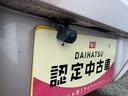 令和３年式　衝突低減ブレーキ　純正フルセグナビ　ドラレコ（福岡県）の中古車