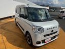 令和５年式　衝突低減ブレーキ　純正フルセグナビ　ＥＴＣ　ドラレコ（福岡県）の中古車