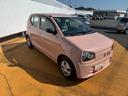 平成２９年式（福岡県）の中古車