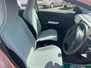 平成２９年式（福岡県）の中古車