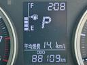 平成２８年式　衝突低減ブレーキ　純正フルセグナビ　Ｂカメラ　ドラレコ（福岡県）の中古車