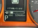 令和３年式　衝突低減ブレーキ　純正フルセグナビ　ドラレコ（福岡県）の中古車