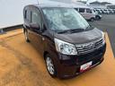 令和２年式　衝突低減ブレーキ　純正フルセグナビ　ＥＴＣ　ドラレコ（福岡県）の中古車