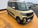 令和5年式 衝突低減ブレーキ 新車保証継承付 純正フルセグナビ ドラレコ パノラマモニター(福岡県)の中古車