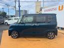 令和２年式　衝突低減ブレーキ　純正フルセグナビ　ＥＴＣ　ドラレコ（福岡県）の中古車