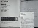 令和5年式 純正フルセグナビ ETC ドラレコ 衝突低減ブレーキ 新車保証継承付(福岡県)の中古車