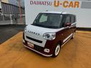 令和６年式　衝突低減ブレーキ　純正ディスプレイオーディオ　ＥＴＣ　ドラレコ（福岡県）の中古車