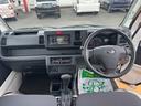 平成２８年式（福岡県）の中古車