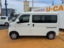 令和５年式　衝突低減ブレーキ　新車保証継承付（福岡県）の中古車