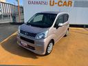 平成27年式 衝突低減ブレーキ 社外フルセグナビ ETC ドラレコ(福岡県)の中古車