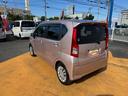 平成27年式 衝突低減ブレーキ 社外フルセグナビ ETC ドラレコ(福岡県)の中古車