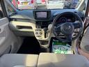 平成27年式 衝突低減ブレーキ 社外フルセグナビ ETC ドラレコ(福岡県)の中古車