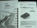 令和２年式　衝突低減ブレーキ　純正フルセグナビ　ドラレコ（福岡県）の中古車