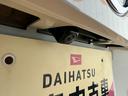 衝突低減ブレーキ 純正DVDチューナー パノラマモニター(福岡県)の中古車
