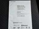 令和２年式　衝突低減ブレーキ　純正フルセグナビ（福岡県）の中古車